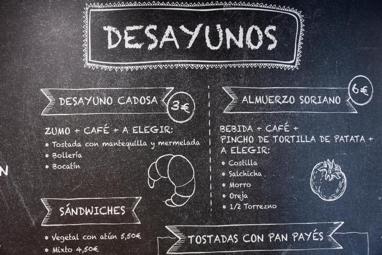 Hotel Restaurante Cadosa 소리아 외부 사진